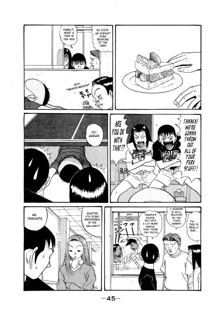 Ping Pong Club chapter 108 page 7