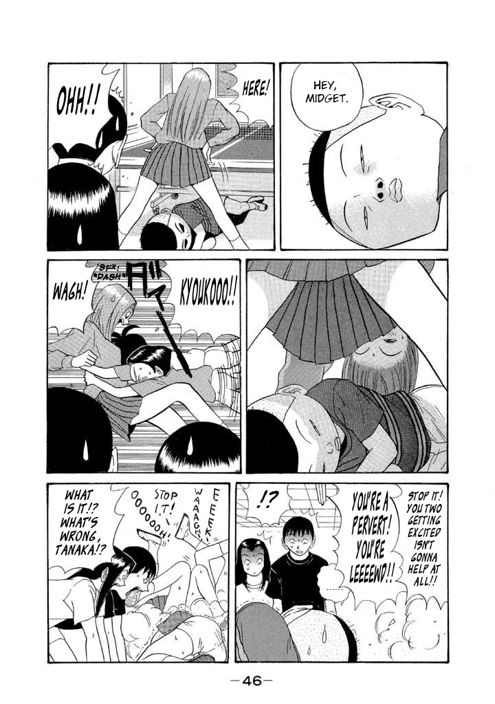 Ping Pong Club chapter 108 page 8