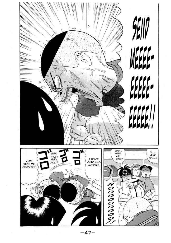 Ping Pong Club chapter 108 page 9