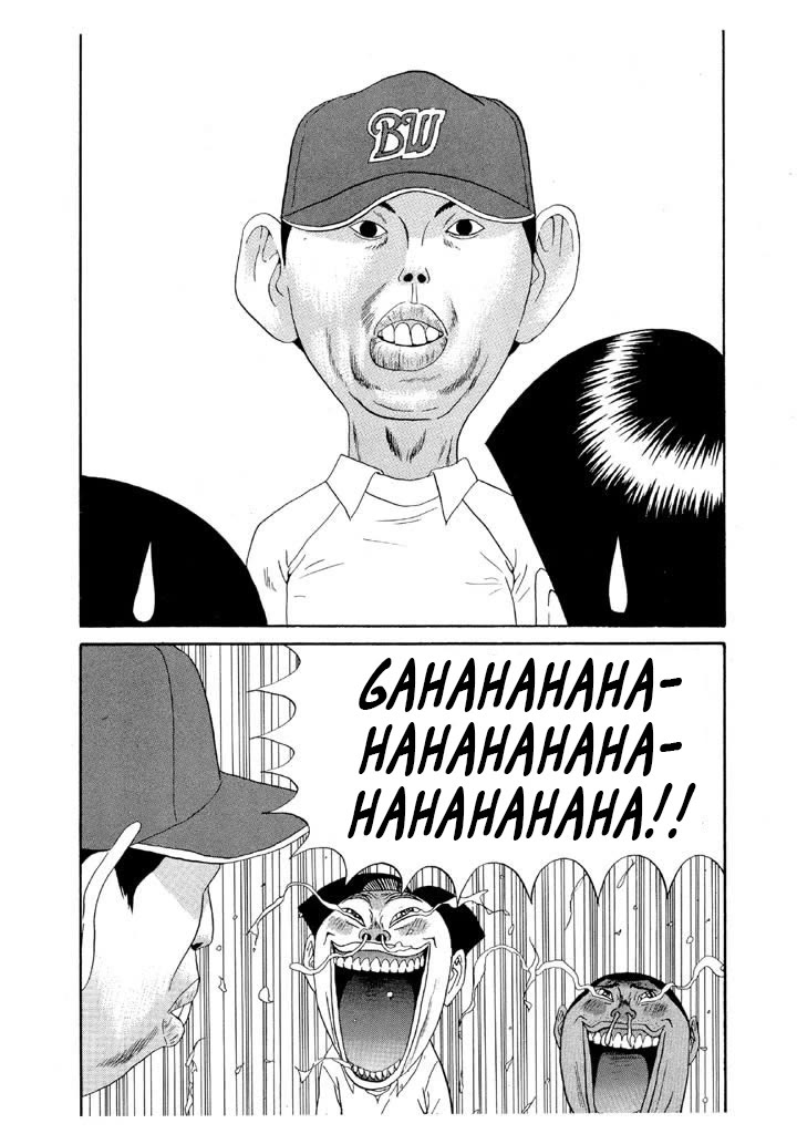 Ping Pong Club chapter 109 page 10