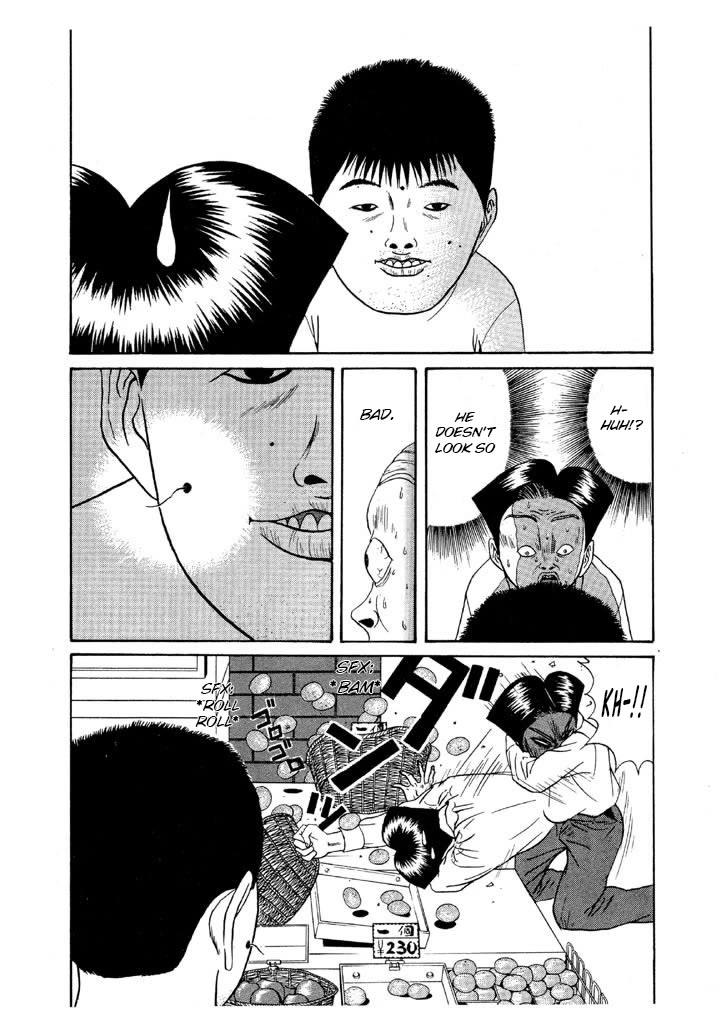 Ping Pong Club chapter 109 page 16