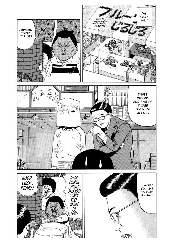 Ping Pong Club chapter 109 page 7