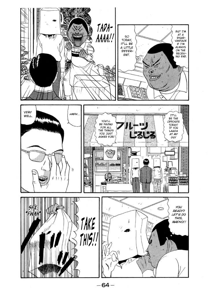 Ping Pong Club chapter 109 page 8