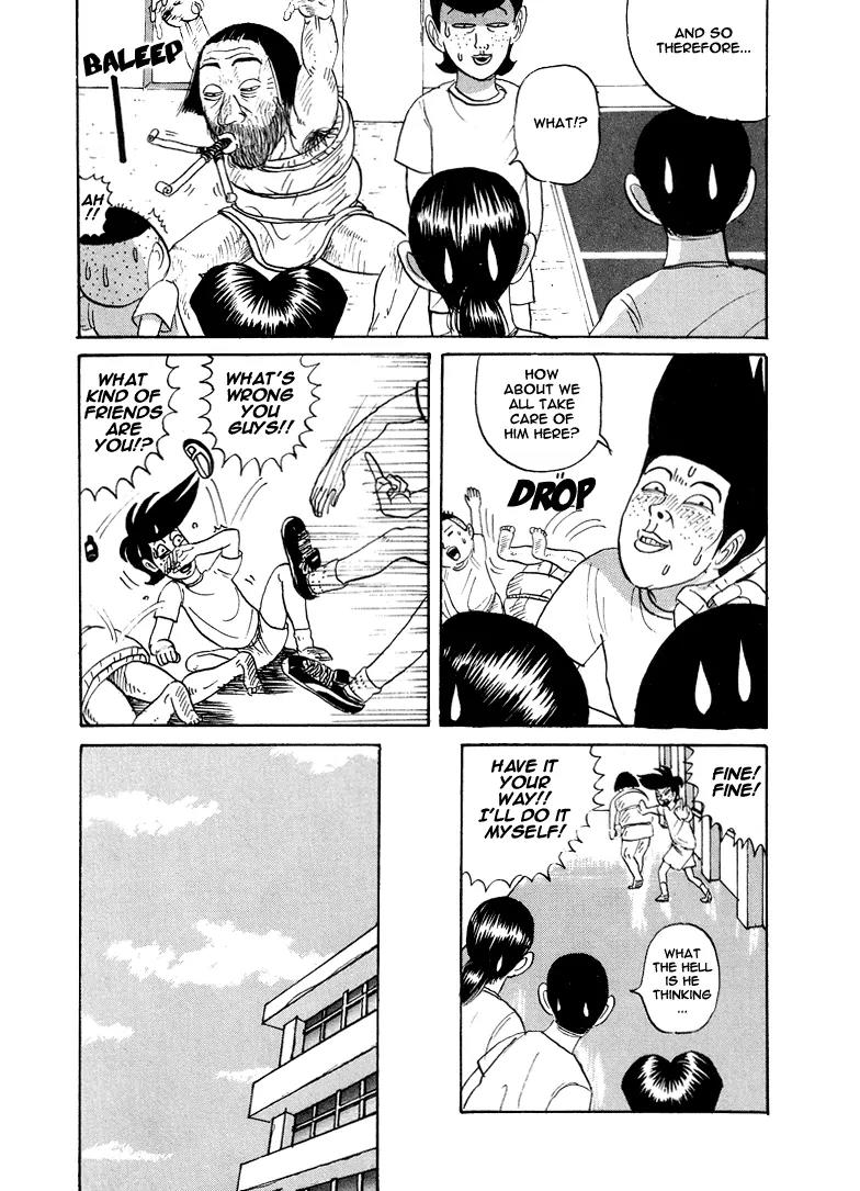 Ping Pong Club chapter 11 page 11