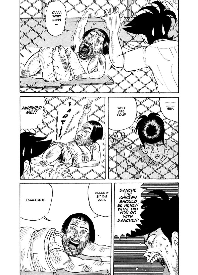 Ping Pong Club chapter 11 page 6