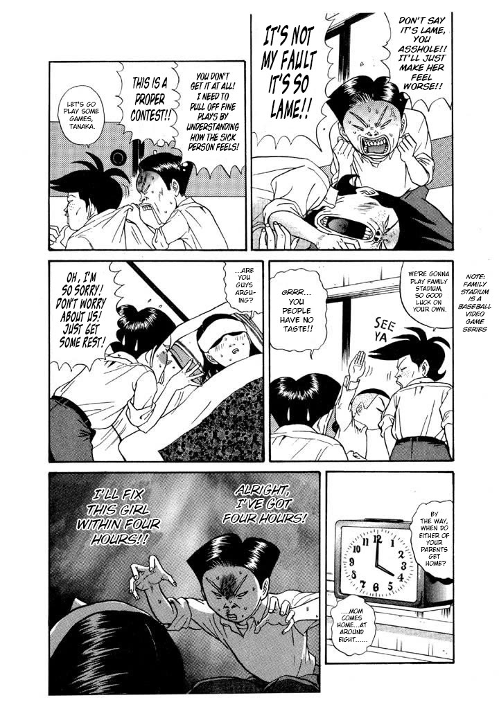 Ping Pong Club chapter 110 page 14