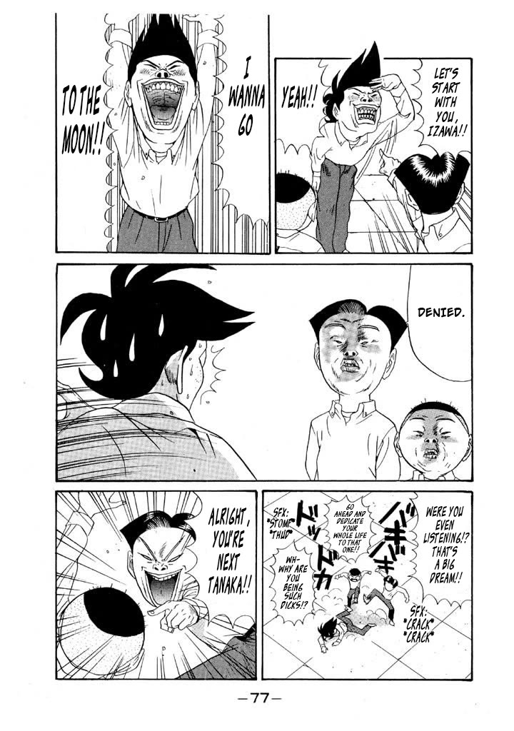 Ping Pong Club chapter 110 page 3