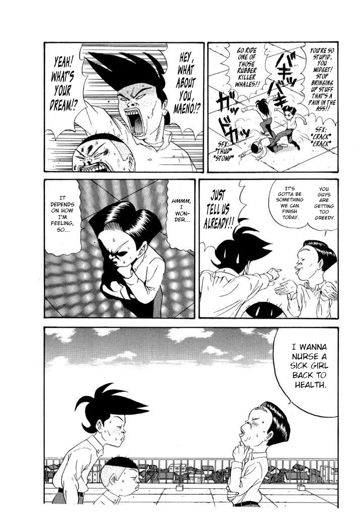 Ping Pong Club chapter 110 page 5