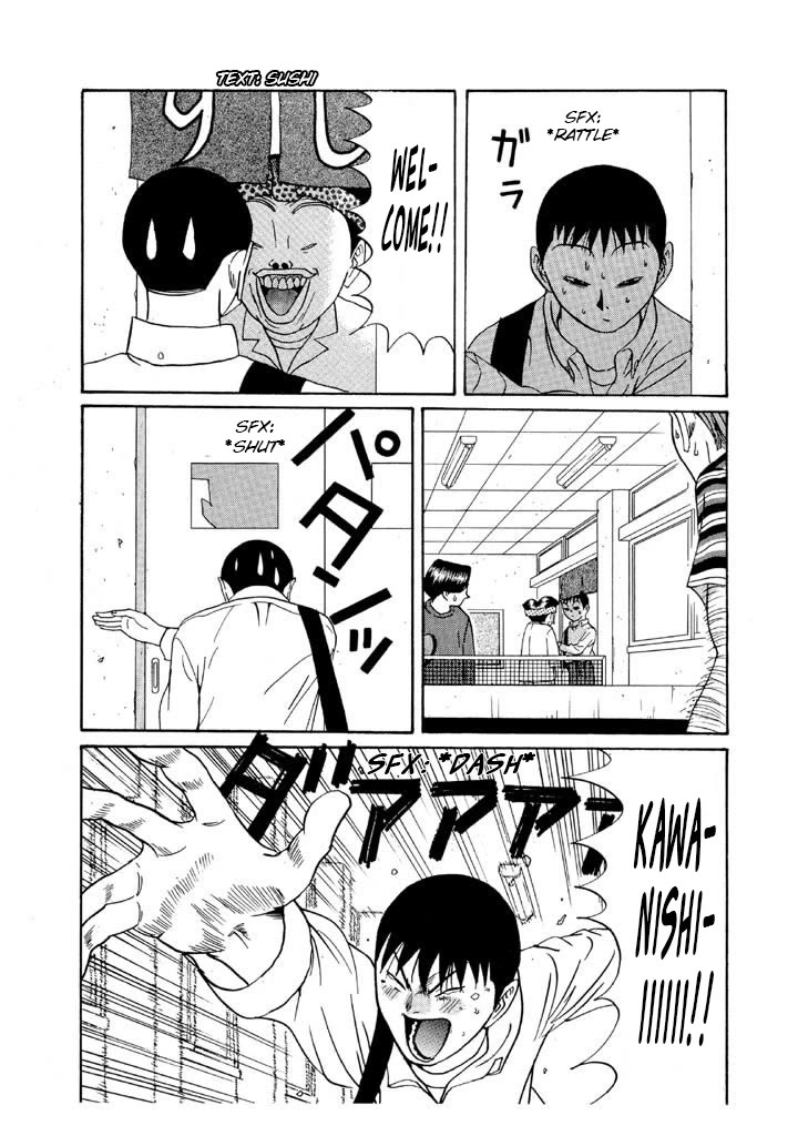 Ping Pong Club chapter 111 page 3