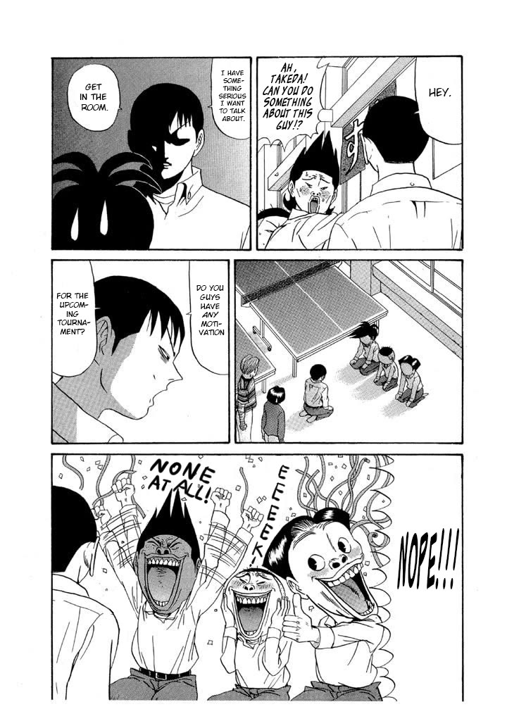 Ping Pong Club chapter 111 page 5