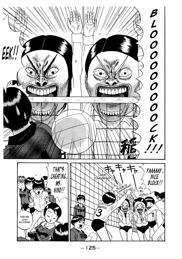 Ping Pong Club chapter 112 page 15