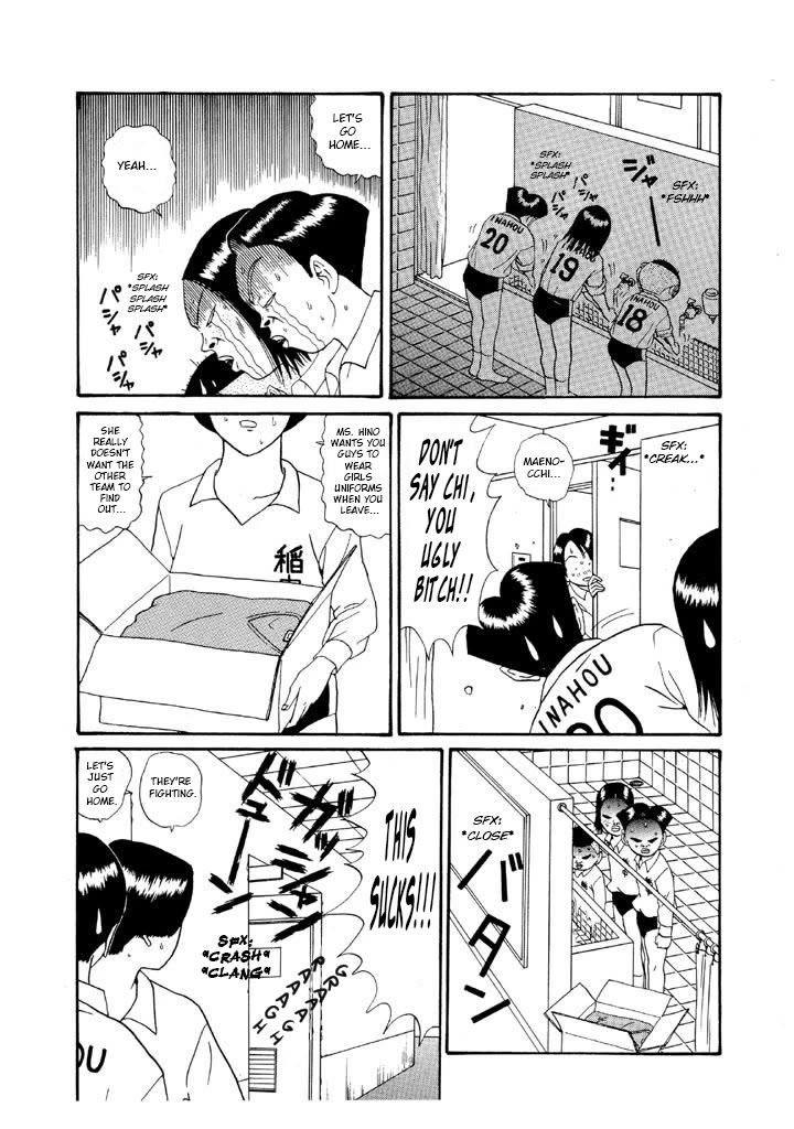 Ping Pong Club chapter 112 page 20