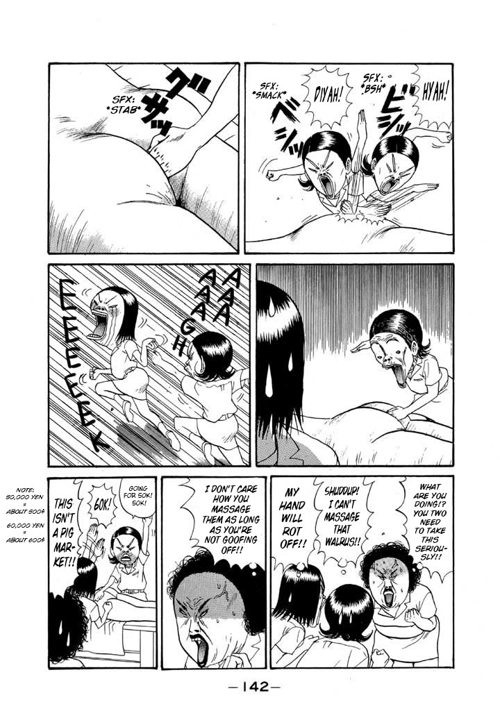 Ping Pong Club chapter 113 page 12