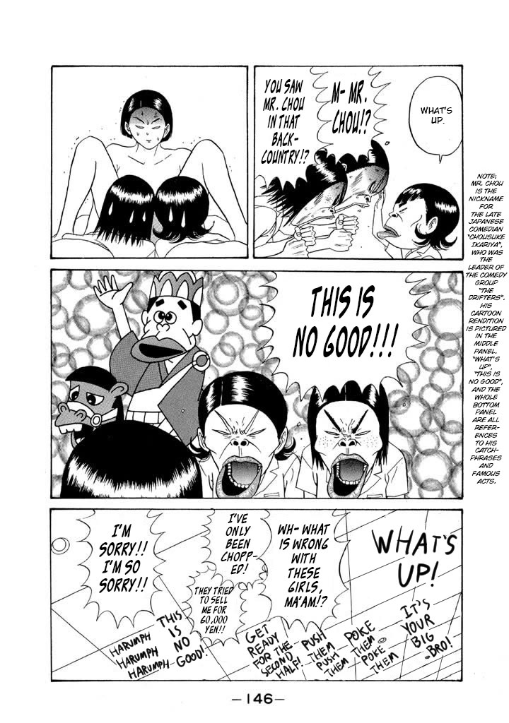 Ping Pong Club chapter 113 page 16