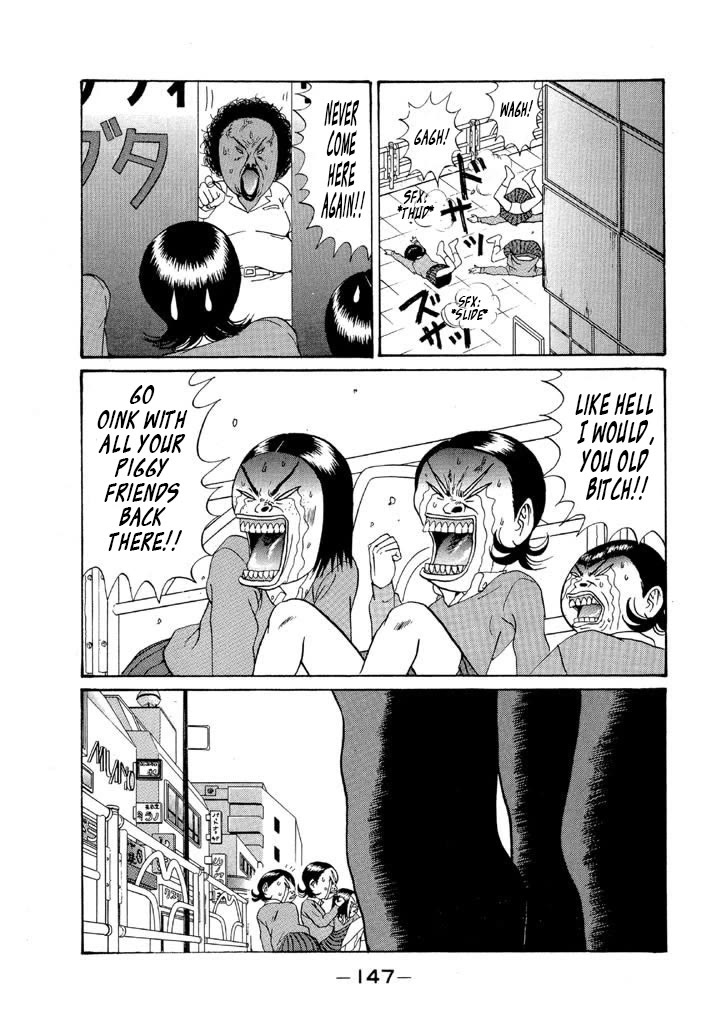 Ping Pong Club chapter 113 page 17