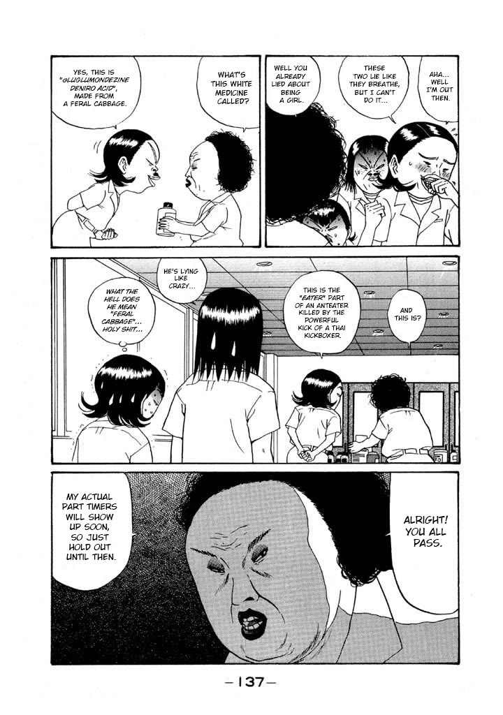 Ping Pong Club chapter 113 page 7