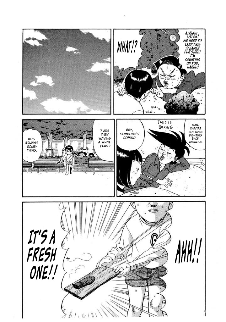 Ping Pong Club chapter 115 page 14