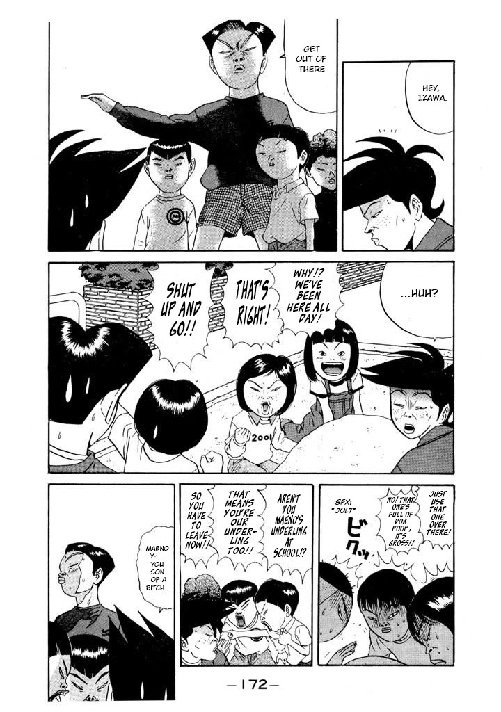 Ping Pong Club chapter 115 page 6