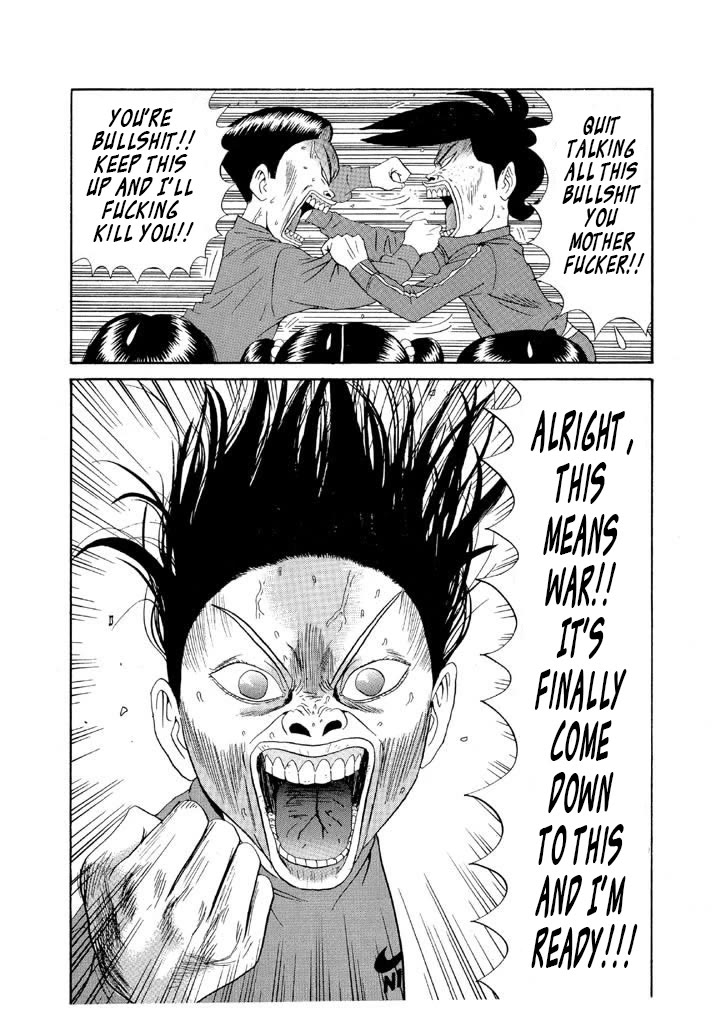 Ping Pong Club chapter 115 page 8