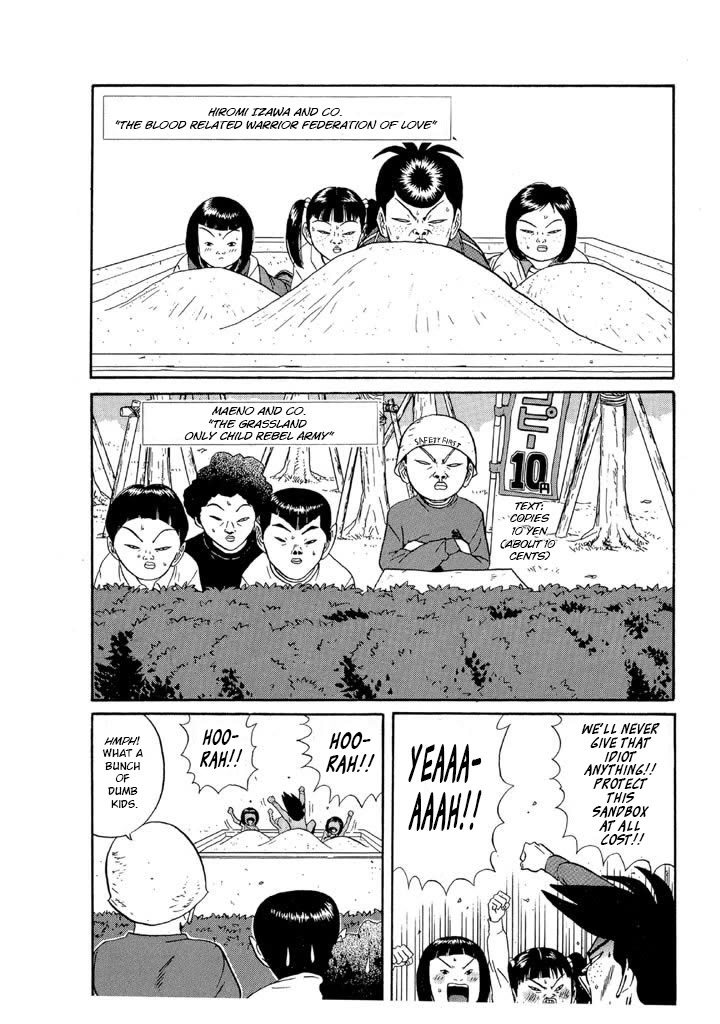 Ping Pong Club chapter 115 page 9