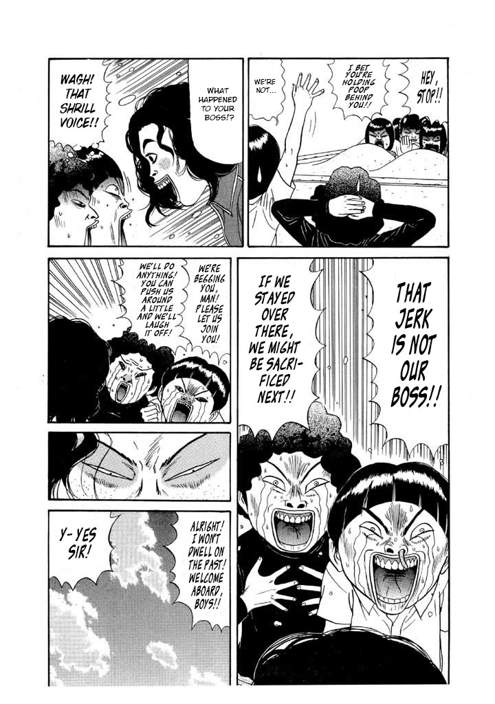 Ping Pong Club chapter 116 page 5