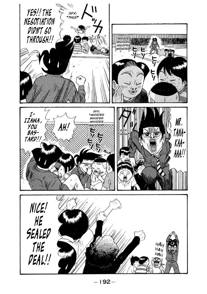 Ping Pong Club chapter 116 page 8