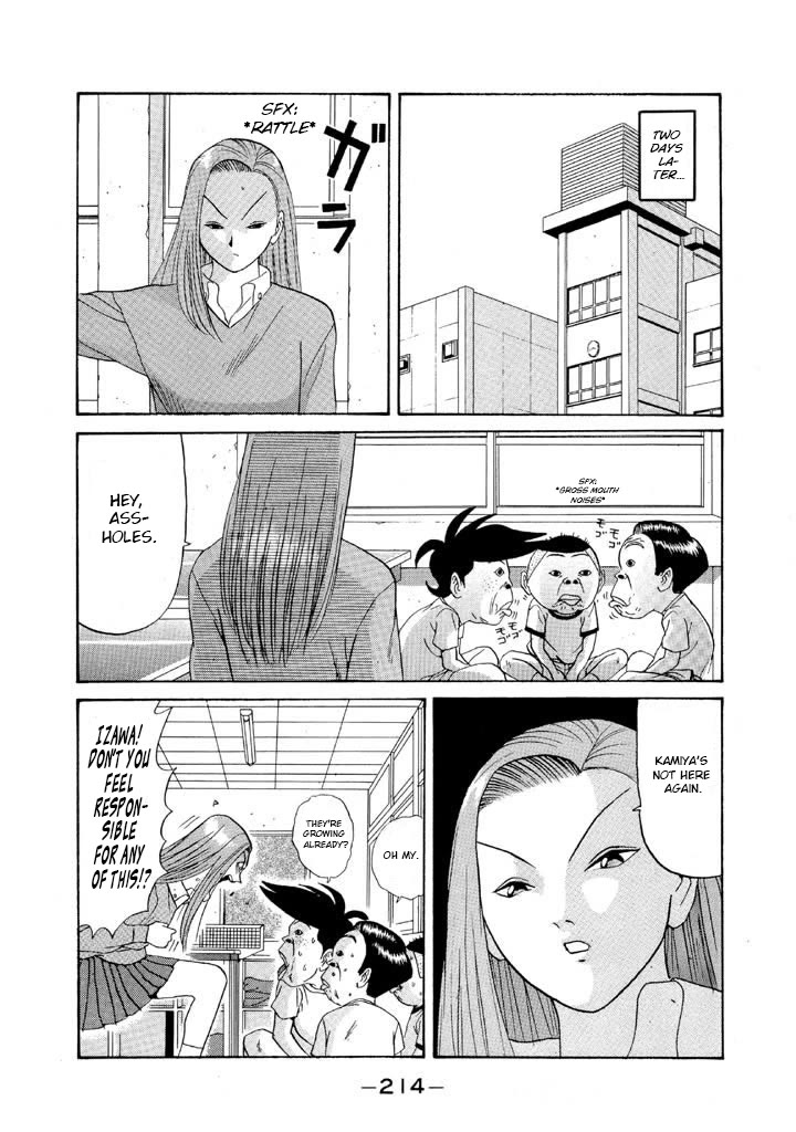 Ping Pong Club chapter 117 page 12