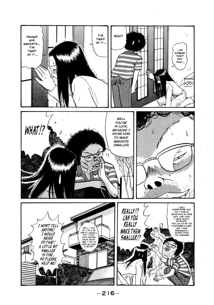 Ping Pong Club chapter 117 page 14