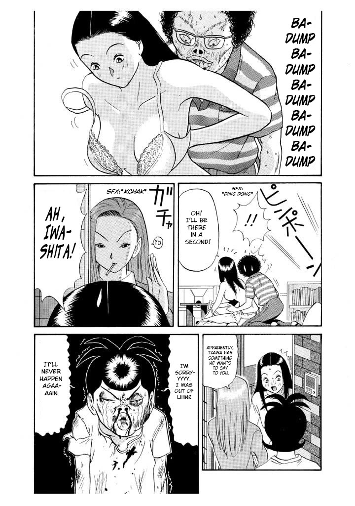 Ping Pong Club chapter 117 page 16