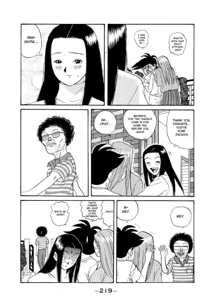 Ping Pong Club chapter 117 page 17