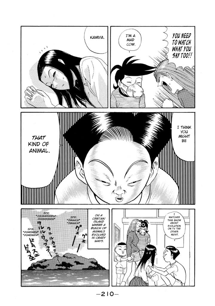 Ping Pong Club chapter 117 page 8