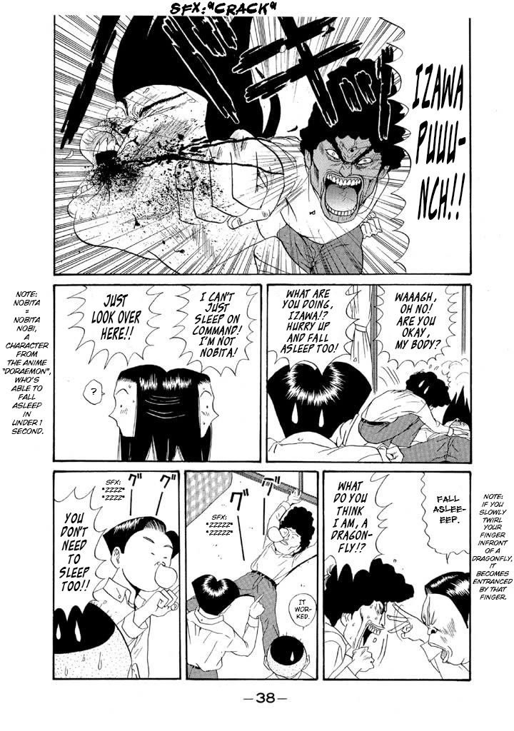 Ping Pong Club chapter 119 page 16