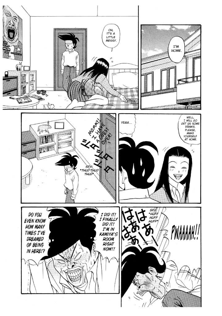 Ping Pong Club chapter 119 page 5