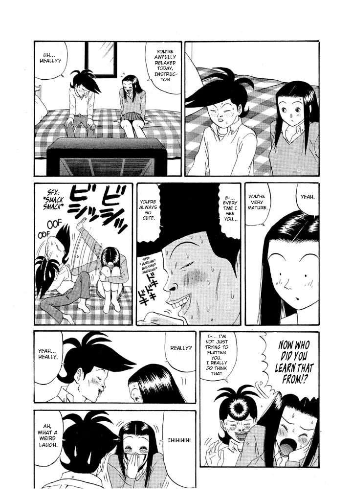 Ping Pong Club chapter 119 page 7