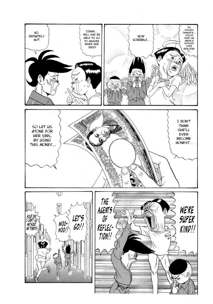 Ping Pong Club chapter 120 page 11