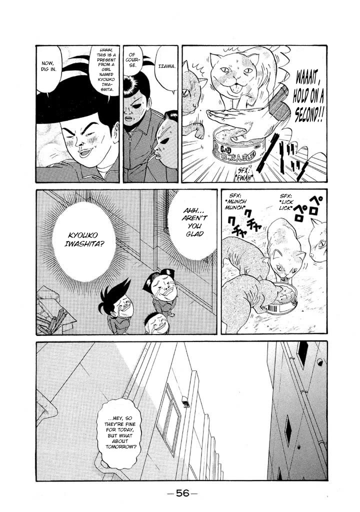 Ping Pong Club chapter 120 page 16