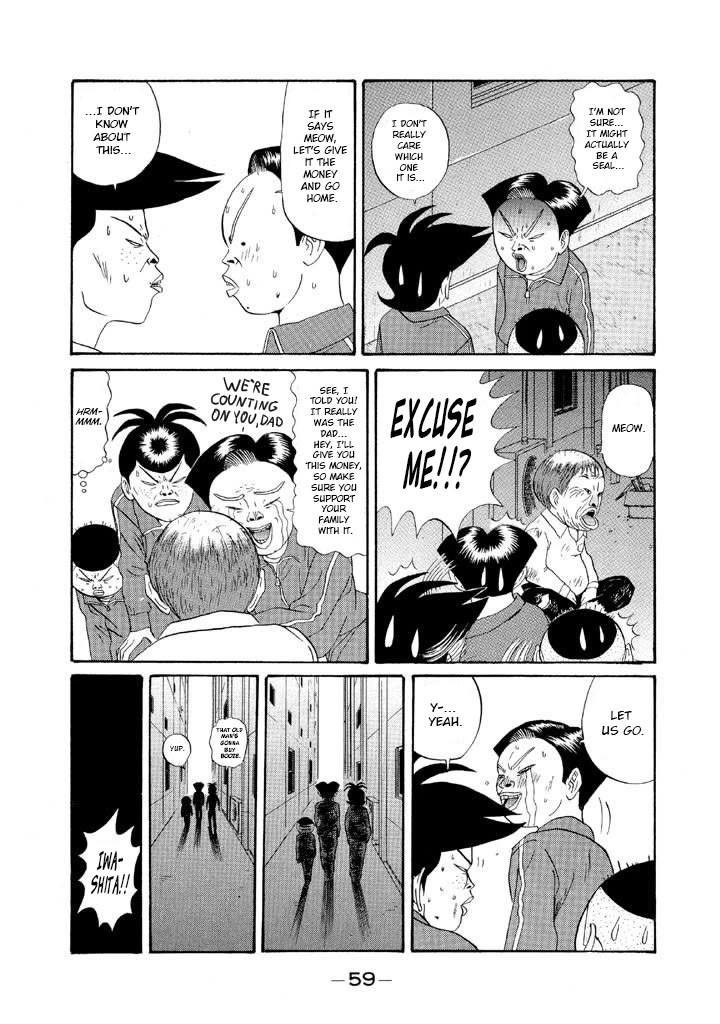 Ping Pong Club chapter 120 page 19