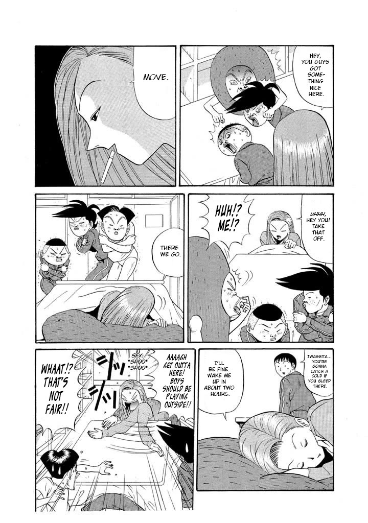 Ping Pong Club chapter 120 page 6