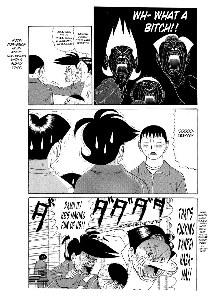 Ping Pong Club chapter 120 page 7