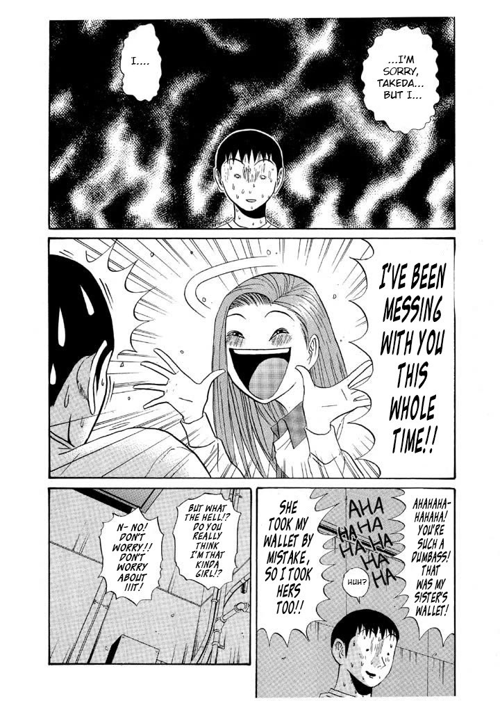 Ping Pong Club chapter 121 page 14