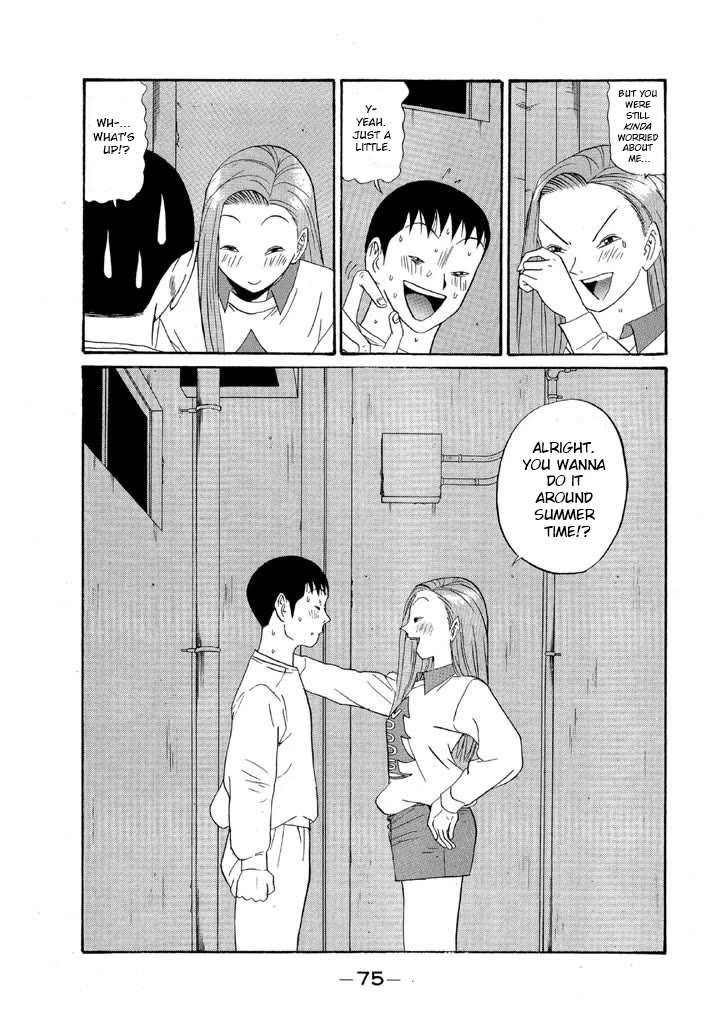 Ping Pong Club chapter 121 page 15