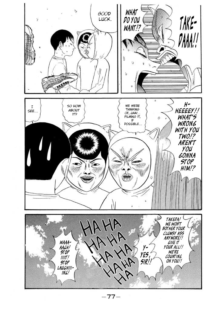 Ping Pong Club chapter 121 page 17