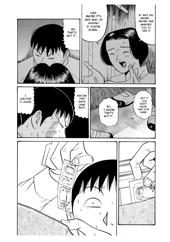 Ping Pong Club chapter 121 page 7