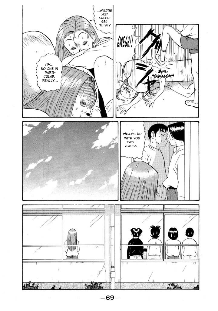 Ping Pong Club chapter 121 page 9