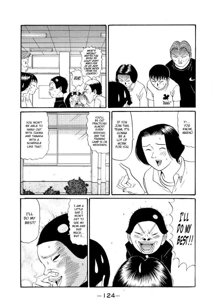 Ping Pong Club chapter 124 page 10