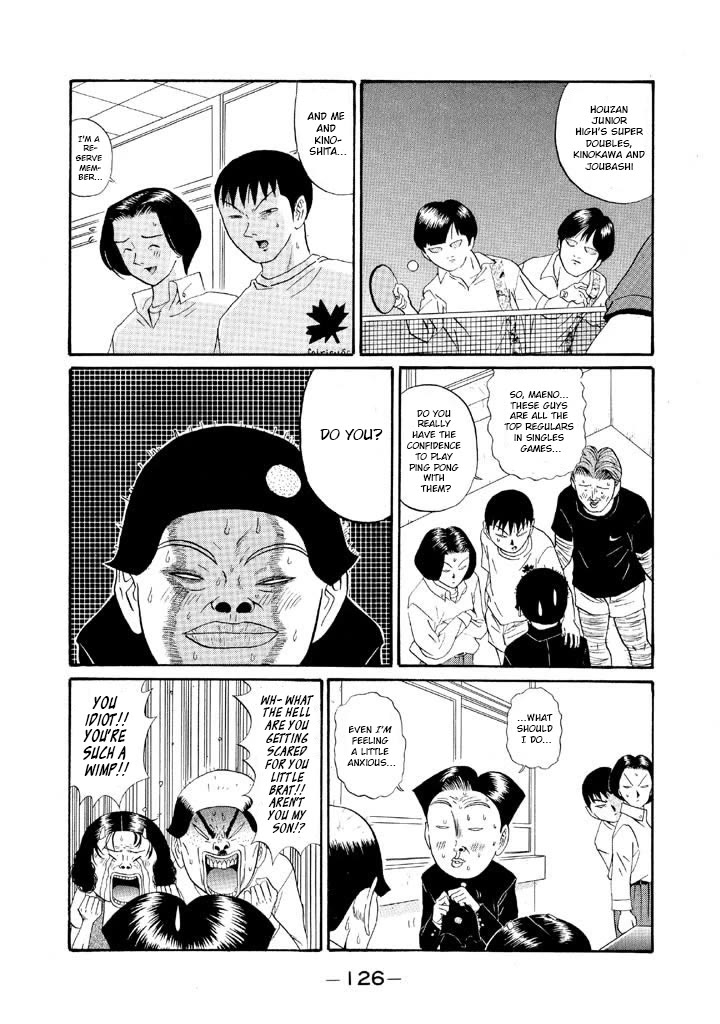 Ping Pong Club chapter 124 page 12