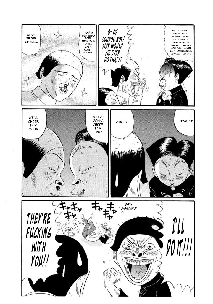 Ping Pong Club chapter 124 page 13