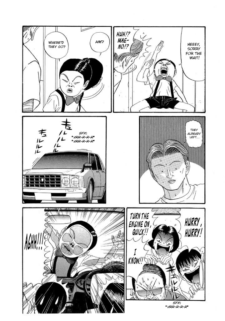 Ping Pong Club chapter 124 page 16