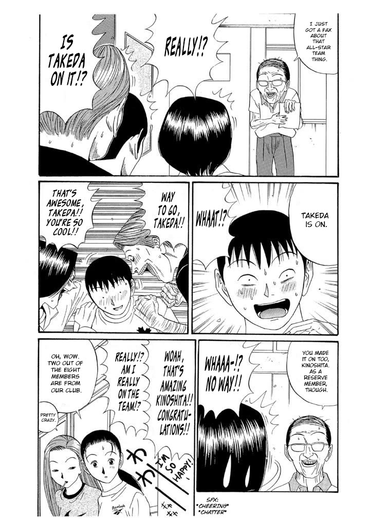 Ping Pong Club chapter 124 page 4