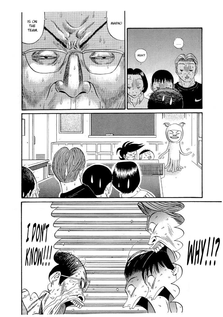 Ping Pong Club chapter 124 page 6